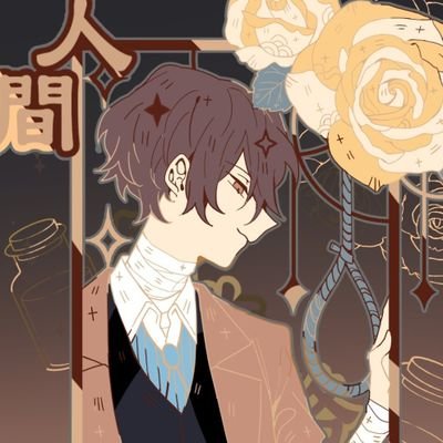 Agvelmaa's profile picture. Hi