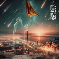 نصر البكري (@syflbkry173221) 's Twitter Profile