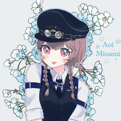 𝓐𝓸𝓲さんのプロフィール画像