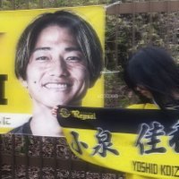 じゅり (@j_032108) 's Twitter Profile