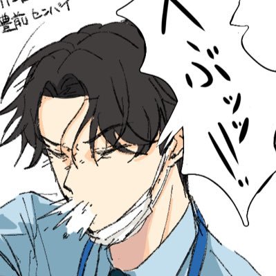 本丸のはしっこさんのプロフィール画像