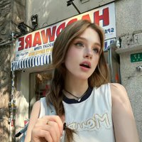 Rheeiekous (@rheeiekous0640) Twitter profile photo