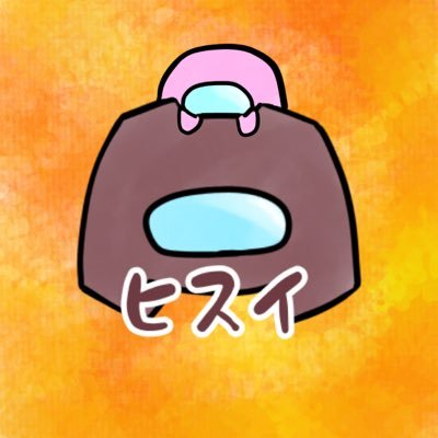 ヒスイさんのプロフィール画像