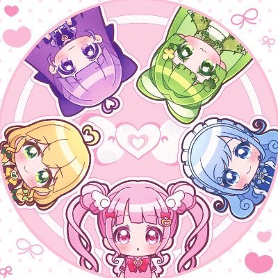 専用 手描きイラスト ぎゆ×みに Yahoo!オークション - 手描きイラスト 創作 セイフク 14