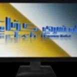 Letesaweketha's profile picture. نققه