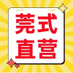 武汉线下|武汉资源|武汉丝足|武汉海选|武汉喝茶|武汉会所|武汉spa|武汉按摩|武汉商务 (@sterliclarksx) Twitter profile photo 武汉线下|武汉资源|武汉丝足|武汉海选|武汉喝茶|武汉会所|武汉spa|武汉按摩|武汉商务 (@sterliclarksx) Twitter profile photo