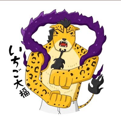 demuo12's profile picture. バウンティやってます
同盟CP0リーダ