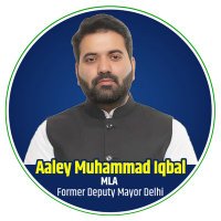 Aaley Muhammad Iqbal (@aaleyiqbal) 's Twitter Profile