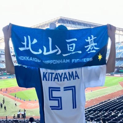 ftan_hamu's profile picture. ハム🦊⚾️ #北山亘基 #ArielMartínez #郡司裕也 #山本拓実 #福谷浩司 #えふたん #lovefighters /   セはドラゴンズ🐨@koala_dra / 他趣味@5_3apples / #大谷翔平 世代  ※ファイターズ関連のフォローはお返ししますので少々お待ちください。next⇒