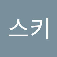 허스키 (@rockell56065) 's Twitter Profile