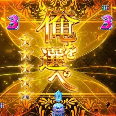 TI777185541's profile picture. 会える人居ないかなー