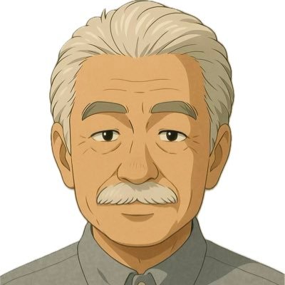 放送作家から転職して、日大芸術学部放送学科教授。企画演習、番組企画構成演習Ⅱ、放送表現と人権Ⅰ・Ⅱ等の科目を担当。twitterでは、日々の「話のタネ」をネタに、能天気に呟いてます。あ、放送学科の受験生の方はフォロバしかねます。入試で依怙贔屓しないためです。ごめんね。 岩手県大船渡市出身。盛岡一高、日芸卒