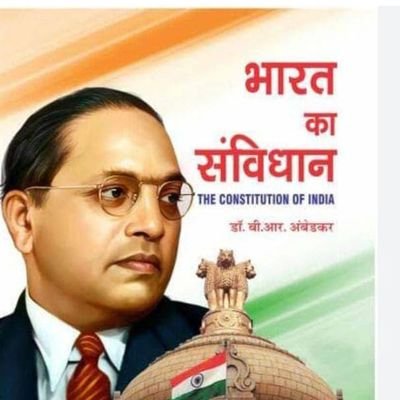 mukeshsingh_RPI's profile picture. State Secretary Republican Party Of India (UP)
 Ex MLA Candidate 270-Dariyabad Constituency Barabanki(A part of Parliamentary constituency-54 Loksabha Faizabad)