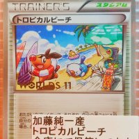 とうきび (@toukibiman) Twitter profile photo