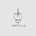 张梓 (@rmvjjsvapp34370) Twitter profile photo 张梓 (@rmvjjsvapp34370) Twitter profile photo