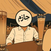 Hazim - حازم (@hazimkhalid8) Twitter profile photo