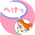 kayotaroo (@kayotaroo) Twitter profile photo kayotaroo (@kayotaroo) Twitter profile photo