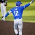 Cole Hage (@colehage_33) Twitter profile photo Cole Hage (@colehage_33) Twitter profile photo