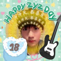 🍳夢✦𝑴𝒆𝒏𝒈✦ 🫖 (@imemptyinhere) 's Twitter Profile