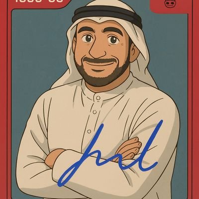 Jamal_Anwahi's profile picture. 🏀🏎🏁🎮⚽️👨🏻‍💻🚘