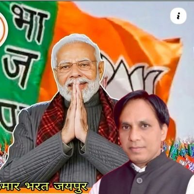 bharat_sagwan's profile picture. सोशल वर्कर अच्छाई NGO( सिविल लाइन विधान सभा)