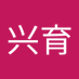 唐兴育 (@yu_tang85077) Twitter profile photo 唐兴育 (@yu_tang85077) Twitter profile photo