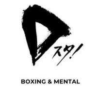 坂本D大輔 (@sakamotoddddd) 's Twitter Profile Photo 坂本D大輔 (@sakamotoddddd) 's Twitter Profile Photo