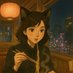 leloy! (@leloykun) Twitter profile photo leloy! (@leloykun) Twitter profile photo