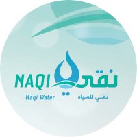 شركة نقي للمياه (@naqiwatersa) 's Twitter Profile Photo شركة نقي للمياه (@naqiwatersa) 's Twitter Profile Photo