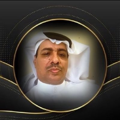 تدري وش اكبرخساره تغبن ابن ادم لاصار ونعم وهو ماهوب زهراني