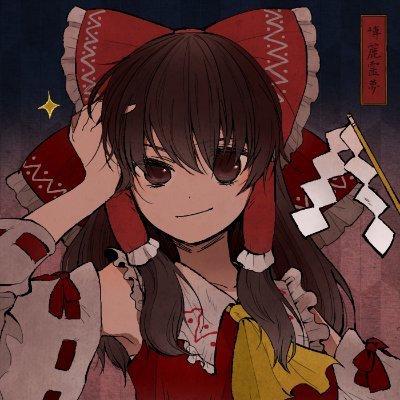 firaxi's profile picture. 🇨🇭Touhou Enjoyer
