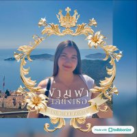 MommyLoveNuNew (@duanjung3) 's Twitter Profile