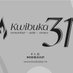 umukaseri_1 (@igiraneza_077) Twitter profile photo umukaseri_1 (@igiraneza_077) Twitter profile photo