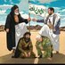 باليمن مدري بس أدري بان المريكي فاشل غبي (@abdmhsn94244) Twitter profile photo باليمن مدري بس أدري بان المريكي فاشل غبي (@abdmhsn94244) Twitter profile photo
