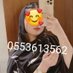 بنت الجبيل جاده مواعيد سهرات رقمي تيلجرام (@baljbyl82589) Twitter profile photo بنت الجبيل جاده مواعيد سهرات رقمي تيلجرام (@baljbyl82589) Twitter profile photo