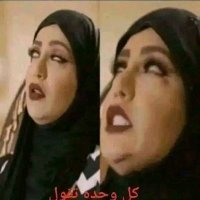 ابحث عن زوجه متحرره الزواج وخادم الزوجين💋 (@66x606) 's Twitter Profile