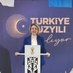 Dilek ParmaksIz 🟢 🇹🇷 🇹🇷 (@parmaksizdilek) Twitter profile photo Dilek ParmaksIz 🟢 🇹🇷 🇹🇷 (@parmaksizdilek) Twitter profile photo