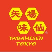 矢場味仙【東京】 公式/ YABAMISEN TOKYO🔥 (@yabamisentokyo) 's Twitter Profile Photo 矢場味仙【東京】 公式/ YABAMISEN TOKYO🔥 (@yabamisentokyo) 's Twitter Profile Photo