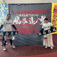 のぶ☆周南乃風&紫乃核弾頭☆ (@kanetugu4649) 's Twitter Profile Photo のぶ☆周南乃風&紫乃核弾頭☆ (@kanetugu4649) 's Twitter Profile Photo
