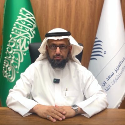 المؤسس والمدير العام لشركة الدغيثر القانونية @Asd_Lawfirm | دكتوراه الأنظمة @hij_imamu| مستشار قانوني | مهندس من @KFUPM