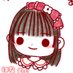 TCA🍎 (@tca0987654321) Twitter profile photo TCA🍎 (@tca0987654321) Twitter profile photo