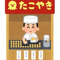たこ焼き＠絵師 (@lxlixz) 's Twitter Profile