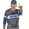 _brianbuchanan_'s profile picture. @JavelinaBSB  @SlidersAlumni