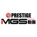 MGS【公式】X限定の“キャンペーン情報解禁“専用アカウント (@mgs_x_pr) Twitter profile photo MGS【公式】X限定の“キャンペーン情報解禁“専用アカウント (@mgs_x_pr) Twitter profile photo
