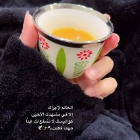 ♛『لودي』♛ (@qsq0_) 's Twitter Profile