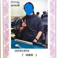 アメイロのクイズと麻雀@四豪1/三傑3 (@ameiro_1632) 's Twitter Profile