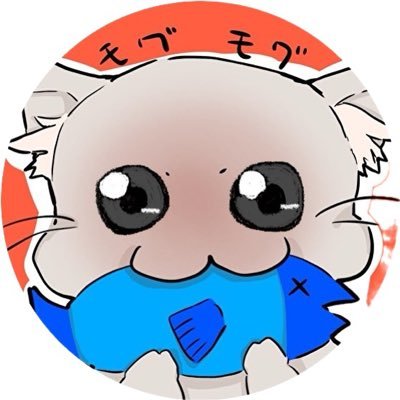 バウンティ🏴☠️ファンパレ👻ラスリベ🤛まどドラ🪄✨ ↑プレイヤーさんはフォロバ100%!仲良くしてね🐶✨✨✨✨✨✨✨✨✨✨✨✨✨✨✨✨✨✨ゲーム大好き🎮東京在住🗾水、日はあんまりX開かない日📱裏技、コツ、嬉しい楽しい情報を共有できたらいいな🌏変なアカウントは定期的にブロ解します😵💫
