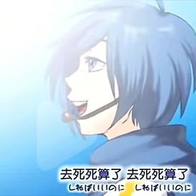 Zzz131486's profile picture. 胡言乱语负能量bot