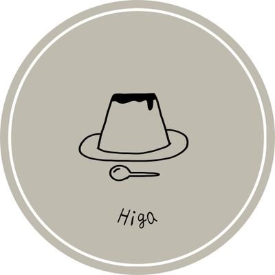 ihiga_famm05's profile picture. Webデザイン講座 2025.05月期生 | 0y6m👶 | アニメ漫画映画好き | 無言フォロー失礼します🙇‍♀️
 #fammスクール