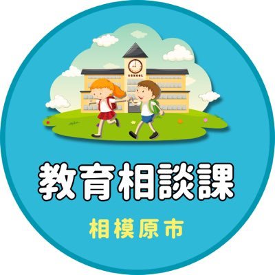 @soudan_sgm